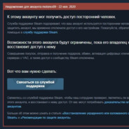 qqqqqqqqqqqqqqqqqqqqqq - steam id 76561197971159702