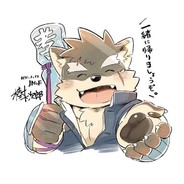 为爱做s碰见老公小三4i