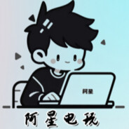 Big Avatar