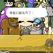 黑市偷不走你的心