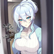 因为太可爱被调查了