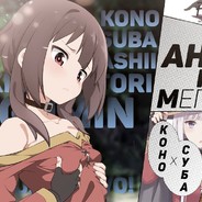 エロアニメ