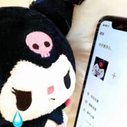 呃呃呃恼火得很