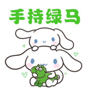 桂花狗