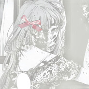 chuniq