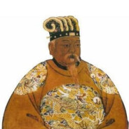 Han emperor