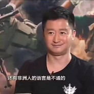 HEY哥们语言是不通的