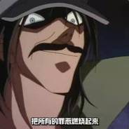 愤怒的枭兽宝宝