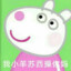 蔡徐坤