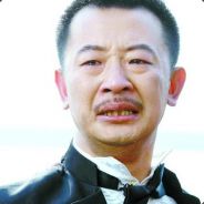 对不起，我是卧底