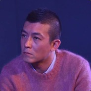Big Avatar