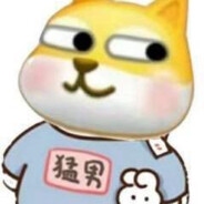 你知道我真的爱你