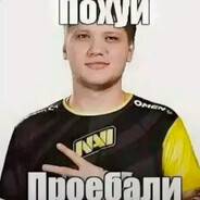 Ah Shit, Here We Go Again. - steam id 76561198986072535