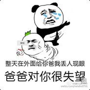 来人不是悟已空