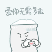 悍匪也曾流眼泪