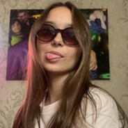 ប្រុសស្អាត