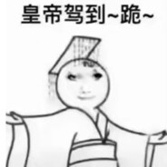 宇宙无敌超级暴龙战士