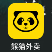 熊猫外卖