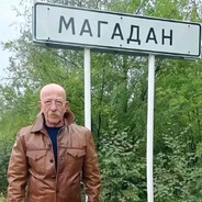 батька кеолi свiна