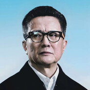 汉东政委高育良