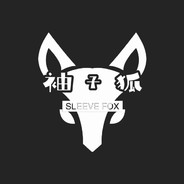 o(=•ェ•=)m袖子狐