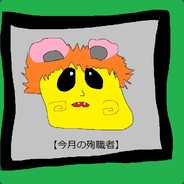 プルシュカ