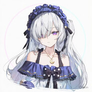 ナツメ アンアン