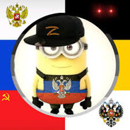 возня вознянская