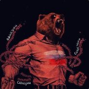 sly - steam id 76561197962858842