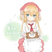 フランドル
