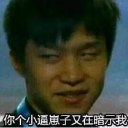 厂碧落殿下不养潴