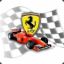 Schumi