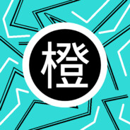 Orange avatar