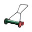 Lil&#039; Lawn Mower