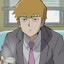 Reigen