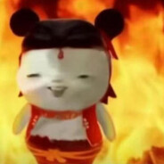 我生来就是魔丸