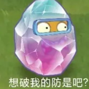 БлядьБлядь