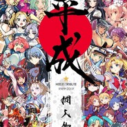 无语，无所谓了