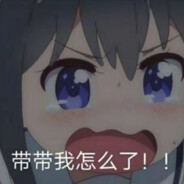 羽遇雨欲予渔与鱼