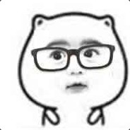 百思不得你轩哥