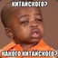 XAXOL