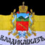 В ДАЛЬ СМОТРЯЩИЙ