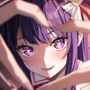 永恒の偶像·星野爱