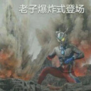 大鹅暖胃又抗饿