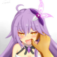 桦木为安的木安