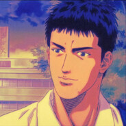 武石国中三井寿