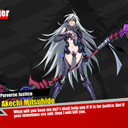 REDSHIELDGAH