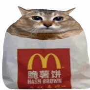 catbrown