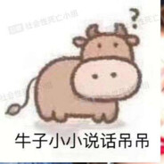 远赴人间惊鸿宴