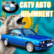 satu.avto.shymkent.1993@gmail.kz